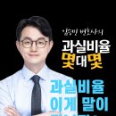 법률사무소 지율 이미지