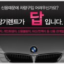 신용카 이미지