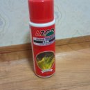 한서아쿠아 이미지