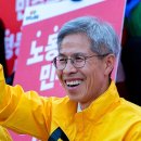 지지율 1%도 안 되는 후보가 선거운동 첫날에 한 일﻿ 이미지