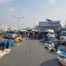 하양공설시장 이미지