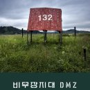 21 이미지