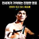 권정현 이미지