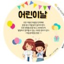 오늘은 이미지