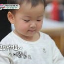삼둥이반찬