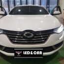 왕조LPG충전소 이미지