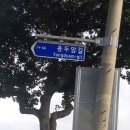대길보리빵 이미지