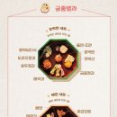 왕실다방