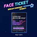 (주)케이스타