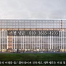 금정-3 이미지