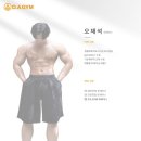 D GYM | 구리 헬스장 ｜구리 수택동 디에이짐 (D.A GYM) 헬스장 PT, 회원권 후기
