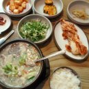 덕진-94 | 전주 : The Adventure of 3rd Joy