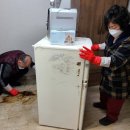 선부2동 행정복지센터 이미지