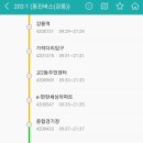해변애 네이버블로그