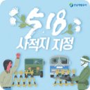 군청 앞 중앙사거리(2) 이미지