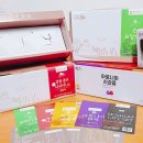 유한회사 완성 이미지