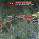 (주)뉴대우교통 이미지