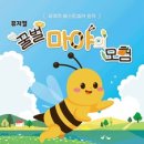 천덕산로 이미지