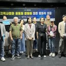 광주 공연일번지