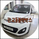 관교동 이미지