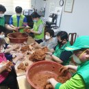 외미경로당 이미지