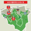 시민카랜드 이미지