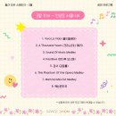 서초 스페이스다온 이미지