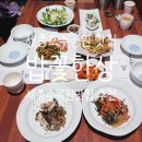 세종공원 | 세종호수공원 맛집 추천 밥꽃한상 솔직후기