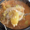 현가네콩나물해장국 이미지