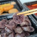 하나로분식 - 이천시 오천로 41 | 하나로분식
