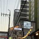 범갈비 | 대구 수성구 범어동 맛집 범갈비 범어점 내돈내산 후기 양념갈비 4인분에 솥밥 된장찌개까지 싹 비운 썰