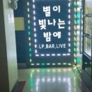 대호자원 이미지