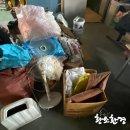 경기환경개발