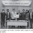 강남아이원스안과의원 이미지