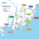 갈맷길8-2 | [공지] [부산 갈맷길] 도보인증 준비