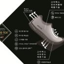 T.K메디칼 이미지