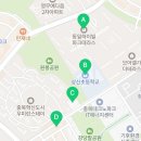 서전공인중개사사무소 이미지