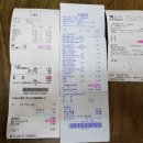 은빛노래연습장 이미지