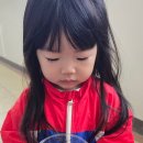 소민이네