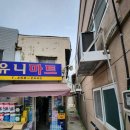 초량머뭄 이미지