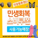 평촌덴마크보청기 | 부천보청기의 모든 것을 알려주는 서울덴마크보청기 안양평촌센터의 솔직 후기와 현장 분위기