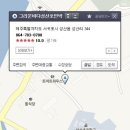 그리운바다성산포민박 이미지