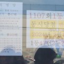 천하카센타 이미지