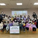 백석산업단지어린이집 충청탑뉴스