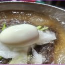 시장로12번길 이미지