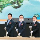 경도해양관광단지 휴양콘도미니엄 이미지