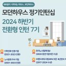 엠에이치디자인 이미지