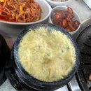 백운역 고기집 추천, 담백한 주먹고기 동네 줄서는 찐맛집 (마포주먹고기 후기)