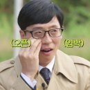 위드샵 이미지