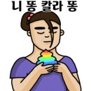 광복동커피